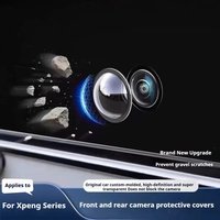 For Xpeng G3 G6 G7 G9 P7 P7+ X9 MONA M03 Xiaopeng Car Camera Lens Protective Cover 360 View Scratch-resistant Guard Cover