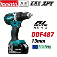 Makita DDF487 13mm Bürstenloser Haushalts-18V-Lithium-Ionen-Akku-Schlagbohrschrauber, Hochdrehmoment-Elektroschrauber Makita 18V Akku
