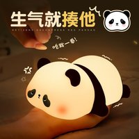 New Panda LED Night Light Living Room Cute Panda Plastic Lamp Bedside Decor Creative Kids Night Light Birthday Gift Decoration