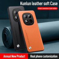 Plain Leather Skin-friendly Anti-Drop Case For Xiaomi Poco X8 Pro Max M8/7/6 Pro Redmi Note 15 Pro 4G/5G 15ProPlus Protect Cover
