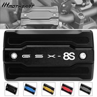 Front Brake Master Cylinder Cap for Motorbikes for GSX-8S 2023-2026 CNC Machined Aluminum gsx-8s Accessories