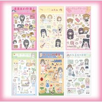 1/6 Pcs KeYi Original K-On! Magic Card Girls' Sakura President Is A Maid Anime Fan Account Sticker