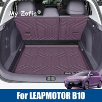 Tapis de coffre arrière en TPE pour voiture Leapmotor B10 2025 2026, coussin de protection pour dossier de siège, coussinet Anti-coup de pied, accessoires imperméables sur mesure