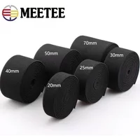 Meetee 3/5M 20-50mm Elastic Bands for Trouser Waist Rubber Band Stretch Webbing Tape Belt DIY Underwear Clothes Sewing Accessory