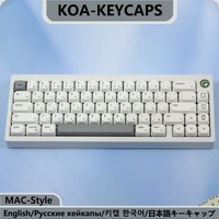 KBDiy 138 Keys/Set KOA Profile MAC Style Keycaps PBT Russian Korean Keycap for Mechanical Keyboard Gaming Retro Key Caps GMK67