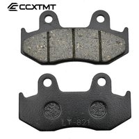 Motorcycle Rear Brake Pads for Suzuki skywave AN250 burgman AN 250 1998-2006 AN 400 AN400 burgman 1999 2000 2001 2002 2003-2006