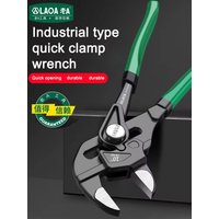 LAOA Pliers Wrench Parallel Clamping Mouth Multi-Purpose 7" 10" Adjustable Wrench Manual Clamping Tool LA124107 LA124110