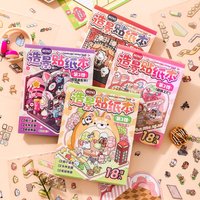 4 Styles Mini Scenery Sticker Book DIY Handbook Material Miniature Scene Visual Stacking Stickers Stationery for Gift Birthday