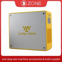 Scrypt Miner Lucky Miner LG07pro 120MH/S 30W Doge LTC Coin Crypto Home Miner With Power Supply