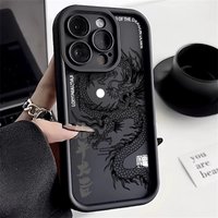 Illusory Color Chinese Dragon Silicone Phone Case For iPhone 16 15 14 13 12 11 Pro Max XS XR 7 8 Plus 15 Shockproof Bumper Cover
