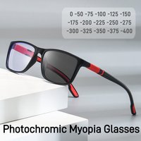Photochrome Anti-Blaulicht-Outdoor-Sportarten, Radfahren, ultraleichte, hochauflösende, farbwechselnde Myopiebrille, 0–0,5–0,75–1,25
