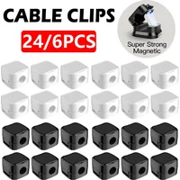 24/6PCS Magnetic Cable Organiser Clips Cable Management Wire Manager Cord Holder Charging Cable Winder Wall Mounted Hook