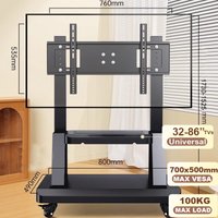 Mobile TV Stand for 32-86” TVs,Tilt TV Cart Holds up to 220Lbs Portable Stand with Storage Shelf Rolling Floor VESA 700x500mm