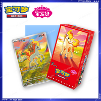 In Stock 100% Original Sealed Pokemon Gem Pack 4 Collection Vol.4 Vol.4 PTCG Simplified Chinese Booster Box Scarlet&Violet Cards