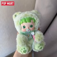 POP MART HACIPUPU Gummy Bear Series-Vinyl Plush Mystery Box Genuine Blind Box Guess Toys Bag Anime Figure Desktop Ornaments