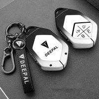 Zinc Alloy Car Key Case for Changan Deepal S7 S07 L07 S05 S7i SL03 G318 Shenlan Remote Cover Bag Shell Keychain Fob Accessories