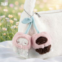 Remme Usagi No Nemuchan Twin Bunny Plush Keychain Cherry Shaped Pendant Bag Charm Cute Doll Gift For Girlfriend Best Friend