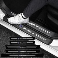 1/4/5Pcs Leather Car Door Sill Protector Carbon Fiber Sill Strip For Changan UNI-K CS35 CX70 CS85 CS55 CS75 CS15 F70 Alsvin Star