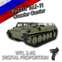 1:16 WPL E-1 Tracked Carrier Tracked Troop Carrier Simulation military remote control car GAZ-71 Vehicle for Birthday Gift Toy