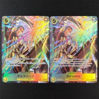 Self Made Proxy One Piece English Japanese Borsalino EB04-058 Alt Art Game Collection Texture Foil Card Toy