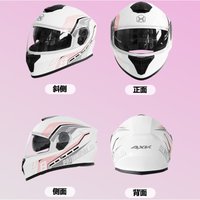 AliExpress NONE Motorcycle Helmet Unisex Winter Anti-Fog Warm Full Cover Helmet for Electric Car Cycle Full Face Helmet Cascos Para Moto