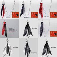 Small handkerchief headband versatile hip hop pants chain street dance accessories industrial pants chain waist hanging