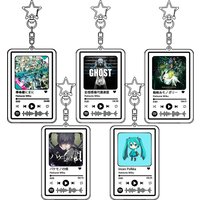 Hatsune Miku Music Keychain Music Keychain Fashion Student Exquisite Backpack Decorate Scan Code Portable Cosplay Props Pendant