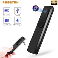Full HD 1080P Mini Body Camera Wearable Body Pen Cam Digital Small Sport DV Micro Camcorder Portable Pocket Cam USB Pulg