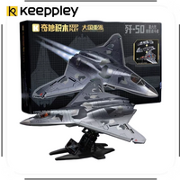 Keeppley Building Blocks J-50 Stealth Fighter Model Military Toy Children's Plaything Home Decorative Model Puzzle Assembly