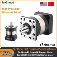 Precision Planetary Reducer Step-down Gearbox Reduction Gearbox 57/86 Stepper Motor 80/90mm Flange Servo Reducer
