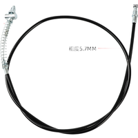 1.85/1.95/2.05M Brake Cable Front Rear Drum Brake Line Rear Drum Brake Cable For Electric Bike Electrical Motorbike