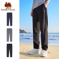 GOLDEN CAMEL Ice Silk Air Conditioning Pants Men's Sports Quick-drying Trousers Summer Mesh Breathable Casual Pants for Men