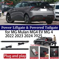 ZhuCamX for MG Mulan MG4 EV MG 4 2022-2025 Car OEM Power Liftgate Automatic One-Click Powered Tailgate Strut Plug and play