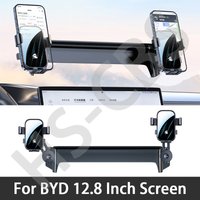 For LHD/RHD BYD 12.8 Inch Screen Song S5 Tang Atto 2 3 Car Screen Holder Cover Stickers Double Ball Head Screen Bracket