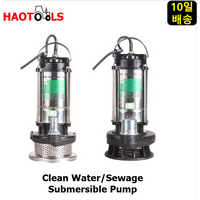 220V Stainless Steel Submersible Pump, Agricultural Garden Tools, Water Sewage, Self-Suction Pump, Drainage Irrigation