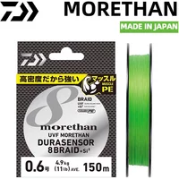 DAIWA MORETHAN 8X PE Fishing Line 150/200M Braided PE