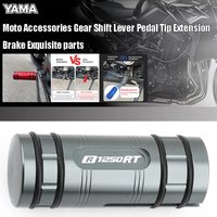 Motorcycle Accessories For BMW R1200RT R1250RT R1300RT R1200 RT GS Gear Shift Lever Pedal Tip Extension Brake Exquisite Parts