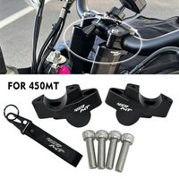 Handlebar Risers Up Motorcycle For CFMOTO 450MT 450 MT MT450 2024 2025 Clamp Mount Handle Bar Riser Move Back Parts Keychain