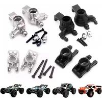 SCY 16101 16102 16103 Q130 RC Car Spare Parts Upgrade Metal Steering Cup Front and Rear Wheel Seats 6025 6026 Original Parts