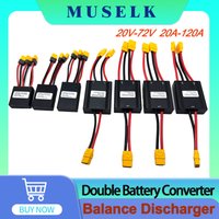 Electric bicycle dual battery discharge converter, balanced discharge module, connection adapter switch module 20V-72V 20A/30/40