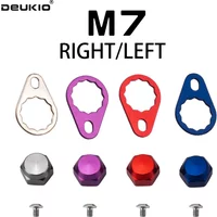DEUKIO M7 S Brand Left / Right Hand Nut With Lock Washers and Screws For Baitcasting Fishing Reel DIY Parts Modification