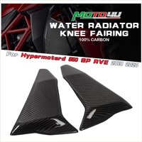 For Ducati Hypermotard 950 SP RVE 2019 2020 100% Carbon Fiber Water Radiator Knee Fairing Side Panels Motorcycle Modification