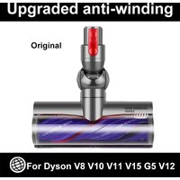 Original second-generation anti-winding electric direct drive brush For Dyson V11 V15 V10 V8 V10 Slim V12 G5 Accessories