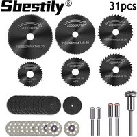 31pcs Mini Circular Saw Blade Kit Cutting Discs HSS Circular Saw With Mandrel for Dremel Accessories Metal Cutting Rotary Tools