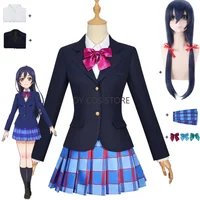 Anime LoveLive!School Idol Project Nico Yazawa Sonoda Umi Kotori Minami Cosplay Costume School Uniform Wig Woman Kawaii Suit
