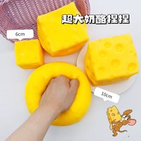 Yellow Cheese Squeeze Toy, Soft Rebound Sensory Toy, Stress Relief & Focus Helper, Cute Food-Themed Desk Decor Gift