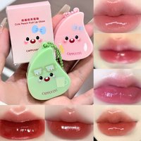 Cappuvini Cute Peach Lip Gloss - Mirror Glass Finish, Hydrating and Brightening,Korean makeup for the perfect look