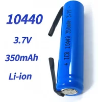 AAA Rechargeable Lithium Battery 10440 3.7V 350mAh with Solder Tabs for Electric Toothbrush Shaver Flashlight Speaker Keyboard