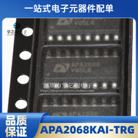 5PCS New original APA2068KAI-TRG APA2068 SOP-16 audio amplifier IC chip in stock