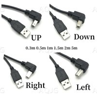Type A Male to Type B Male 90 degree Up & Down & Left & Right Angled USB 2.0 Printer Scanner Cable 30cm 50cm 1m 150cm 1ft 5 feet